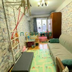 Квартира 45,5 м², 2-комнатная - изображение 3