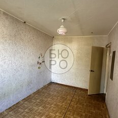 Квартира 45 м², 2-комнатная - изображение 4