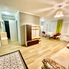 Квартира 45 м², 2-комнатная - изображение 1