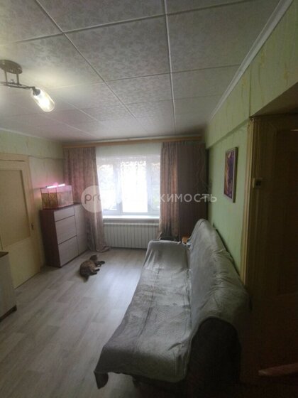 49,4 м², 2-комнатная квартира 2 000 000 ₽ - изображение 63