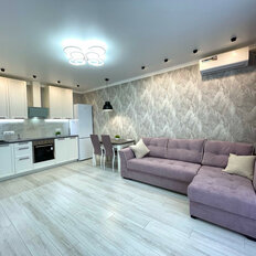 Квартира 40 м², 2-комнатная - изображение 1