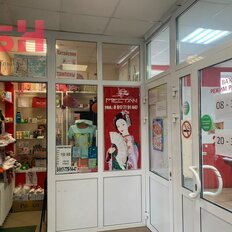 5 м², торговое помещение - изображение 5