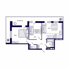 Квартира 60,5 м², 3-комнатная - изображение 2