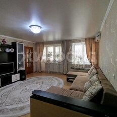Квартира 85 м², 3-комнатная - изображение 1