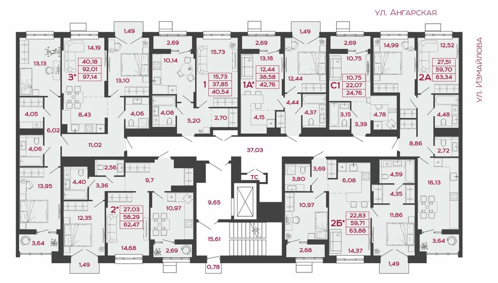 86,9 м², 4-комнатная квартира 7 302 960 ₽ - изображение 29
