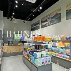 29,8 м², готовый бизнес - изображение 2