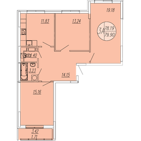 Квартира 79,9 м², 3-комнатная - изображение 1
