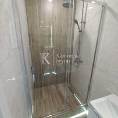 Квартира 19,8 м², студия - изображение 4