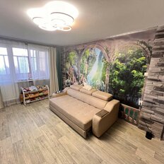Квартира 112,8 м², 5-комнатная - изображение 5