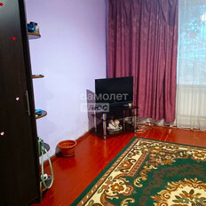 Квартира 43 м², 1-комнатная - изображение 2