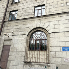 682 м², офис - изображение 4