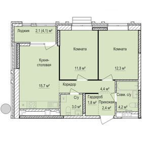 Квартира 57,7 м², 2-комнатная - изображение 1