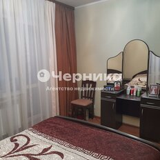 Квартира 50 м², 2-комнатная - изображение 2