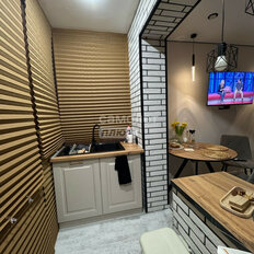 Квартира 32,6 м², 1-комнатная - изображение 2