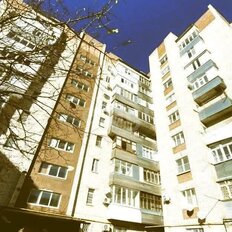 Квартира 43,5 м², 1-комнатная - изображение 1