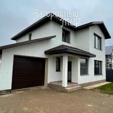 дом + 6 соток, участок - изображение 4