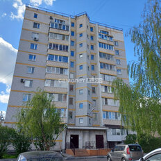 49,7 м², помещение свободного назначения - изображение 1