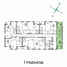 Квартира 39,5 м², 1-комнатная - изображение 4