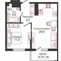 Квартира 41 м², 1-комнатная - изображение 3