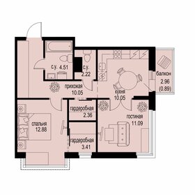 Квартира 57,5 м², 2-комнатная - изображение 1