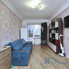 Квартира 44 м², 2-комнатная - изображение 1