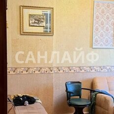 Квартира 92 м², 4-комнатная - изображение 1