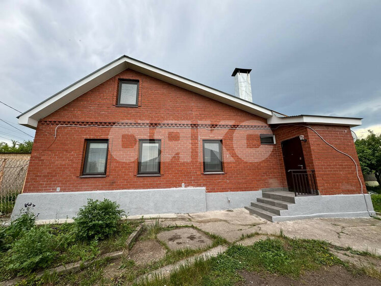 80 м² дом, 6 соток участок 9 200 000 ₽ - изображение 45