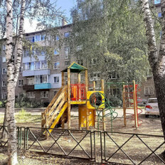 Квартира 41,2 м², 2-комнатная - изображение 2