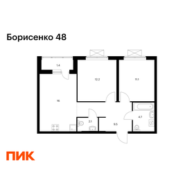Квартира 57 м², 2-комнатная - изображение 1