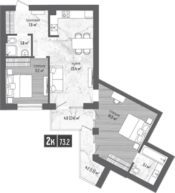 Квартира 73,2 м², 2-комнатная - изображение 1