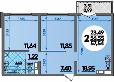 Квартира 57,5 м², 2-комнатная - изображение 1