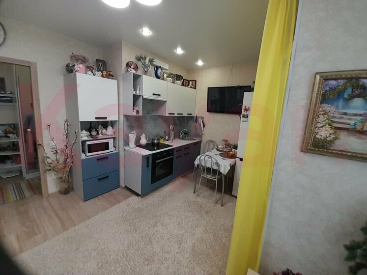 26 м², квартира-студия 3 000 000 ₽ - изображение 70
