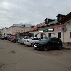 410 м², помещение свободного назначения - изображение 4