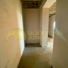 Квартира 45,1 м², 1-комнатная - изображение 2