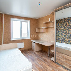 Квартира 81,3 м², 4-комнатная - изображение 1