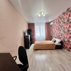 Квартира 43 м², 1-комнатная - изображение 2