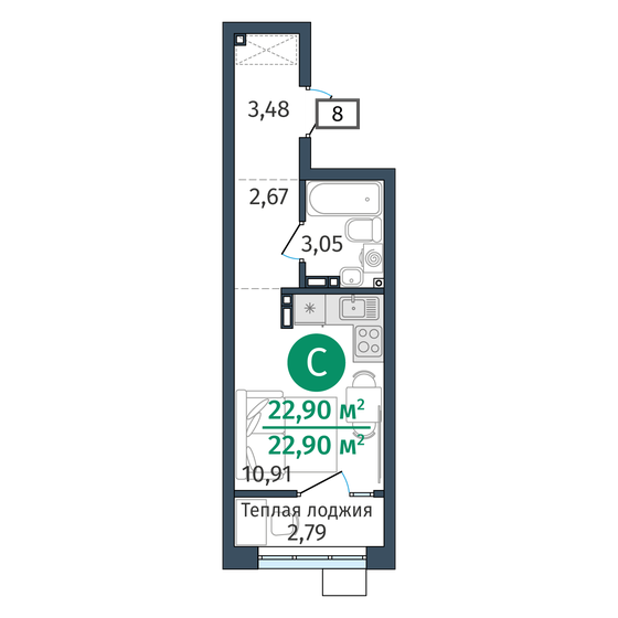 27,3 м², квартира-студия 4 545 000 ₽ - изображение 16