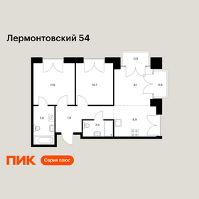 Квартира 59,3 м², 2-комнатная - изображение 1