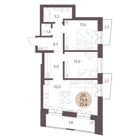 Квартира 74,4 м², 2-комнатная - изображение 2