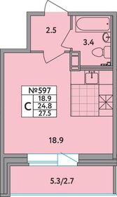 Квартира 27,5 м², студия - изображение 1