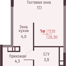 Квартира 29,3 м², студия - изображение 2