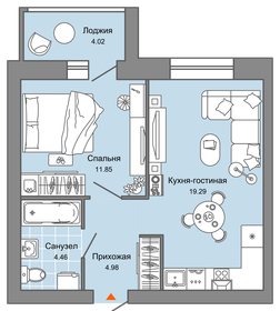 Квартира 43 м², 2-комнатная - изображение 1