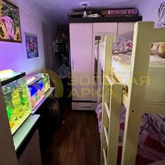 Квартира 40,7 м², 2-комнатная - изображение 3