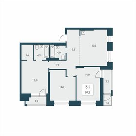 Квартира 97,2 м², 3-комнатная - изображение 1