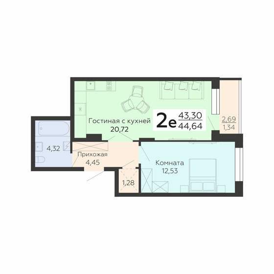 59,5 м², 3-комнатная квартира 4 490 000 ₽ - изображение 120