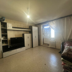 Квартира 45 м², 1-комнатная - изображение 1