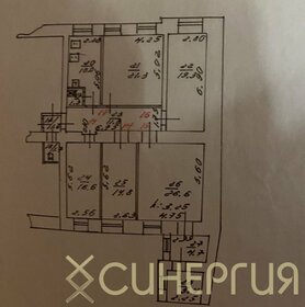 Квартира 133 м², 6-комнатная - изображение 3