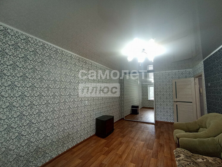 42,7 м², 1-комнатная квартира 3 850 000 ₽ - изображение 43