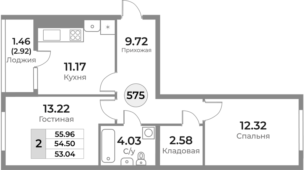 54,5 м², 2-комнатная квартира 7 630 000 ₽ - изображение 1
