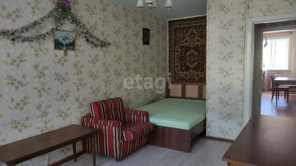 47,3 м², 2-комнатная квартира 6 650 000 ₽ - изображение 53